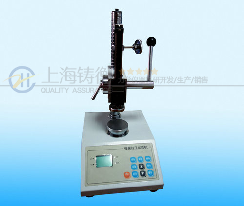 弹簧拉力测试仪_SGTH数显弹簧拉压试验机_弹簧压力测试仪