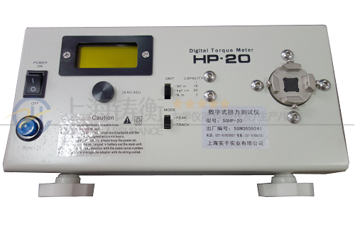 电批扭力测试仪