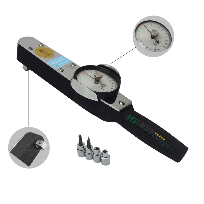 表盘式扭矩扳手