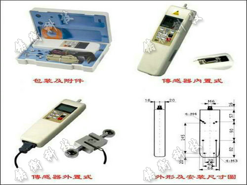 电子压力计图片