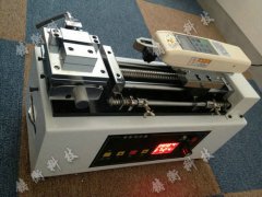 ���ߵ��²���ר�õ綯��ʽ����̨