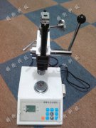 带usb接口弹簧拉力测试仪