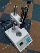 800公斤弹簧拉力测试仪